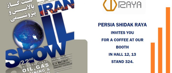 IRAN’S 22ND ANNUAL INTERNATIONAL OIL, GAS, REFINING AND PETROCHEMICAL EXHIBITION
